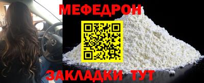 метадон Азнакаево