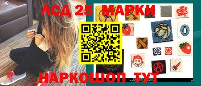 метадон Азнакаево