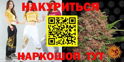 метадон Азнакаево