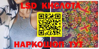 метадон Азнакаево