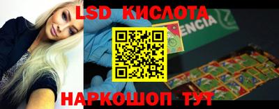 мефедрон Абакан