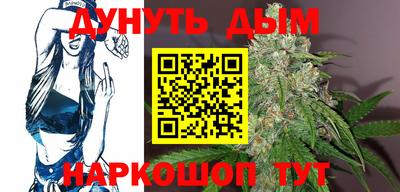 метадон Азнакаево