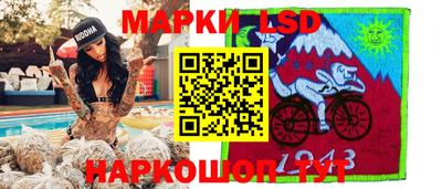 наркотики Абинск