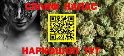 метадон Азнакаево