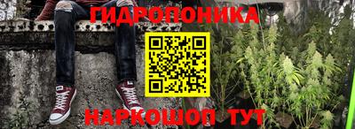 наркотики Абинск