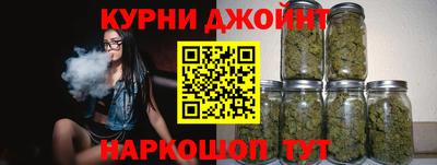 метадон Азнакаево