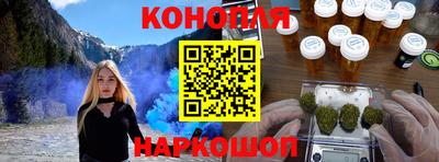 мефедрон Абакан