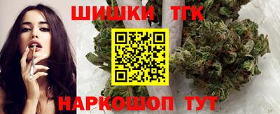 метадон Азнакаево