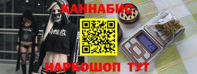 метадон Азнакаево