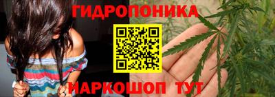 наркотики Абинск
