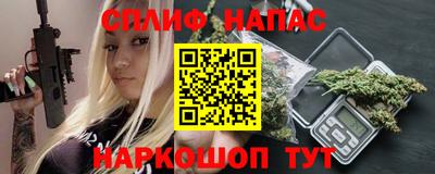 метадон Азнакаево