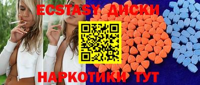 метадон Азнакаево
