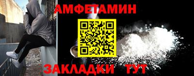 метадон Азнакаево