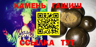 метадон Азнакаево
