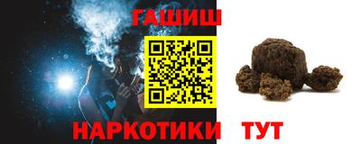 метадон Азнакаево