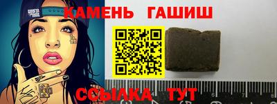 мефедрон Абакан