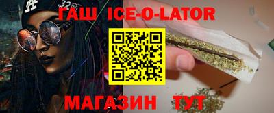наркотики Абинск