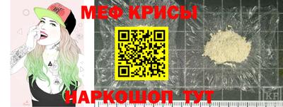 наркотики Абинск