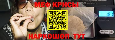 наркотики Абинск