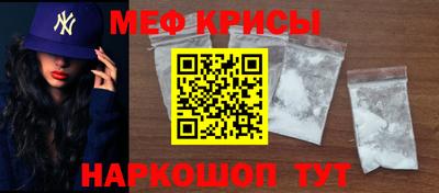 метадон Азнакаево